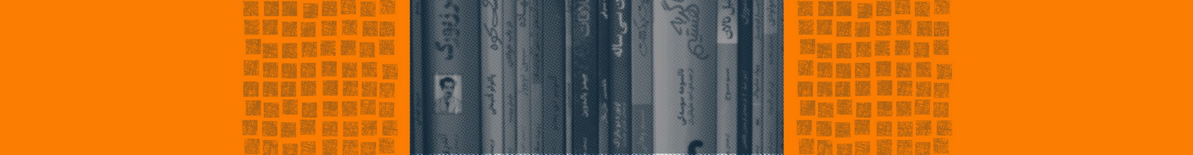 ادبیات داستانی